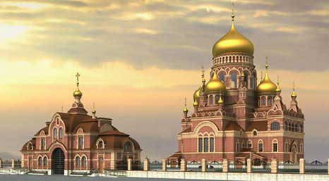 Телефон что бы заказать пиццу